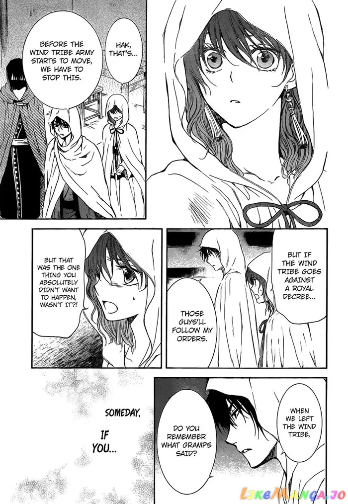 Yona of the Dawn Chapter 136 image 25_optimized